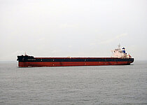 STAR LAETITIA — Bulk Carrier, Liberia flag, built 2017
