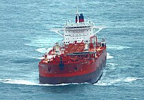 TORDIS KNUTSEN — Double Hull Oil Carrier, Norway (NIS flag, built 2016