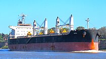 AKRA — Bulk Carrier, CAYMAN ISLANDS flag, built 2016
