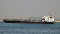 CHEMROAD SAKURA — Oil And Chemical Tanker, Panama flag, built 2017