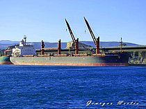 GENCO COLUMBIA — Bulk Carrier, Marshall Islands flag, built 2016