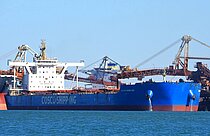 GUANG HENG HAI — Bulk Carrier, HONG KONG flag, built 2017