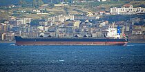 MEGHNA VISION — Bulk Carrier, BANGLADESH flag, built 2016