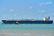 DORAJI GAS — Gas Tanker, Panama flag, built 2017