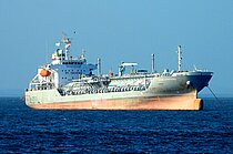 BUENA CONFIANZA — Gas Tanker, Panama flag, built 2017