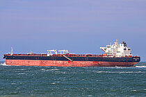 FRONT CHALLENGER — Oil And Chemical Tanker, Marshall Islands flag, built 2016