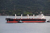 POSEIDON.GR — Bulk Carrier, Marshall Islands flag, built 2013