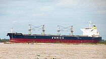 MEDI VAIANO — Bulk Carrier, Liberia flag, built 2016