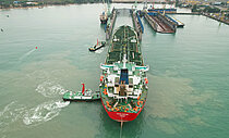 HAFNIA PRESTIGE — Oil And Chemical Tanker, Singapore flag, built 2016