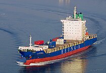HEUNG-A BANGKOK — Container Ship, KOREA flag, built 2016