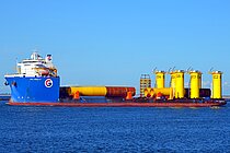 GPO EMERALD — Specialized Cargo Ship, Marshall Islands flag, built 2021