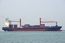 AL SAADIYAT — Container Ship, Marshall Islands flag, built 2016