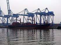 APL EAGLE — Container Ship, GUAM flag, built 2016