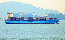 MAERSK CHATTOGRAM — Container Ship, Singapore flag, built 2016