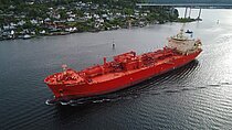 NAVIGATOR YAUZA — Gas Tanker, Liberia flag, built 2017