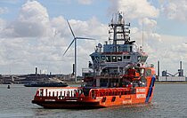 OCEAN GUARDIAN — Offshore Rescue Vessel, PORTUGAL (MAR) flag, built 2018