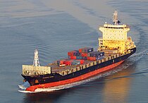 PIYA BHUM — Container Ship, Singapore flag, built 2016