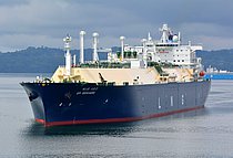 SM SEAHAWK — Liquefied Natural Gas Carrier With Membrane Tanks, Panama flag, built 2017