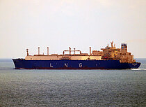 HYUNDAI PRINCEPIA — Liquefied Natural Gas Carrier With Membrane Tanks, Panama flag, built 2017