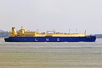 HYUNDAI PEACEPIA — Gas Tanker, PANAMA flag, built 2017