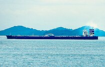 ADVANTAGE VERITY — Oil And Chemical Tanker, Republic of the Marshall Islands flag, built 2014