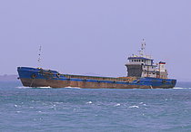 STL H6 — Service Ship, Comoros flag, built 2015