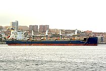 JPS AFRODITI