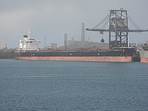 YM IMPRESSION — Bulk Carrier, Marshall Islands flag, built 2016
