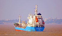 KEOYOUNG DREAM 3 — Oil And Chemical Tanker, Korea (Republic of flag, built 2016