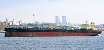 RS TARA — Oil And Chemical Tanker, Republic of the Marshall Islands flag, built 2016
