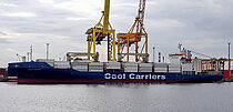 STAR COURAGE — Specialized Cargo Ship, Panama flag, built 2017