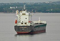 CASPIAN HARMONY — General Cargo Ship, Hong Kong China flag, built 2016