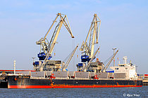METIS MARU — Bulk Carrier, PANAMA flag, built 2016
