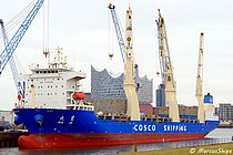 DA JI — Specialized Cargo Ship, China Peoples's Republic flag, built 2016