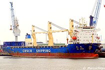 DA QING — General Cargo Ship, CHINA flag, built 2017