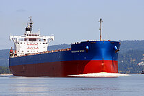 HIROSHIMA STAR — Bulk Carrier, Liberia flag, built 2017