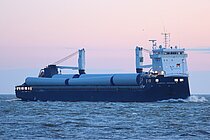 FWN PERFORMER — General Cargo Ship, Netherlands flag, built 2017