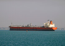 PEACE VICTORIA — Oil And Chemical Tanker, Liberia flag, built 2019