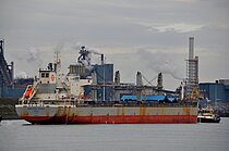 BRIGHTEN TRADER — Bulk Carrier, PHILIPPINES flag, built 2017