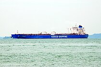XIN HUI YANG — Oil And Chemical Tanker, Singapore flag, built 2018