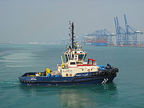 ZAKHIR — Tug, UNITED ARAB EMIRATES flag, built 2016