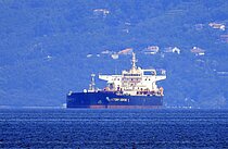 VICTORY VENTURE — Oil And Chemical Tanker, Hong Kong China flag, built 2017