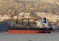 CHRISTOS — Bulk Carrier, LIBERIA flag, built 2016