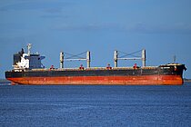 GOOD CARRY — Bulk Carrier, MARSHALL ISLANDS flag, built 2016