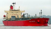 PICO BASILE — Oil And Chemical Tanker, SINGAPORE flag, built 2016