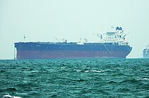 SOPHIA — Oil And Chemical Tanker, Greece flag, built 2017