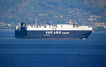 AN JI 24 — Ro Ro Cargo Ship, China flag, built 2017