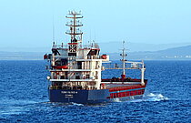 TURK YILDIZI 4 — Bulk Carrier, Türkiye flag, built 2016