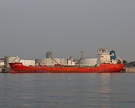 DA HUA SHAN — Other Tanker, Hong Kong China flag, built 2017