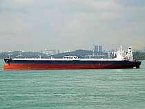 RIMTHAN — Oil And Chemical Tanker, Saudi Arabia flag, built 2017